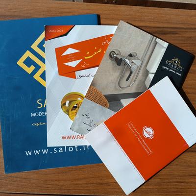 کاتالوگ در پاکدشت