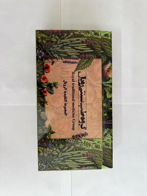 پک ترک اعتیاد رویال ( 40 روزه ) در مشهد