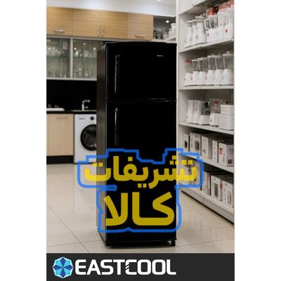 یخچال فریزر ایستکول 12فوت اقساط ویژه نمایندگی در اراک