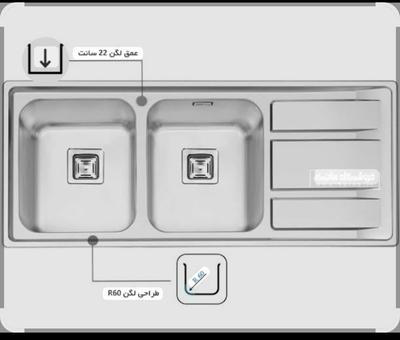 سینک ظرفشویی توکار ایلیا استیل مدل 2068 در ملارد