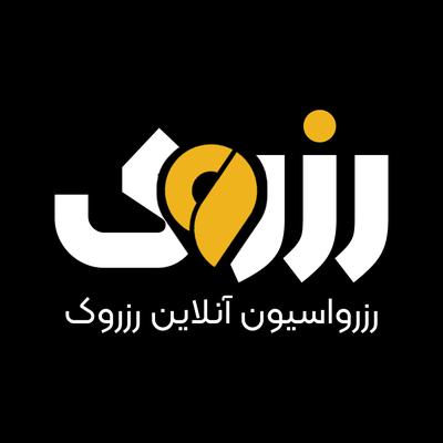رزرواسیون آنلاین رزروک در مشهد