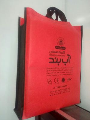 ساک پارچه ای ، ساک پارچه ای کاست دار ، در تهران