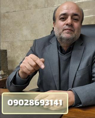 ترک اعتیاد آسان ۳تا ۵ روز