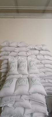 فروش برنج ایرانی هاشمی 2/500سفارش بده و طعم برنج ایرانی رو بچش 🌾🍚 در تبریز