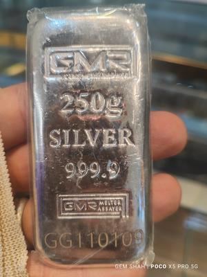 250گرمی  gmr در تهران