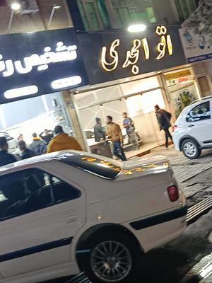 تشخیص رنگ  وفنی خودرو محمد نقیبی در مشهد