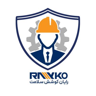 تجهیزات ایمنی در اراک