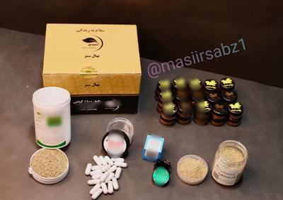 پک گیاهی ترک اعتیاد در گرگان