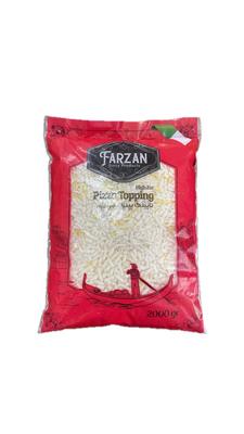 پنیرپیتزا یونانی فرزان در شیراز