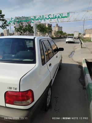 صفرشویی،دوراکلین و شستشوی خودروهای داخلی و خارجی در مشهد