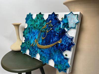تابلو کاشی کاری در شیراز
