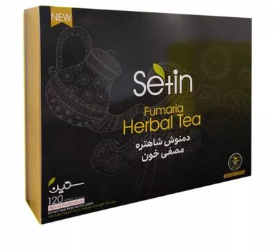 دمنوش ها در تهران