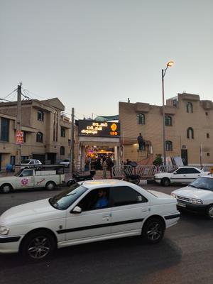 تابلو حروف برجسته در شیراز