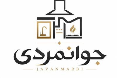 دنبال هود، سینک،گاز،فر هستی با تنوع بالا همین الان کلیک کن در اصفهان