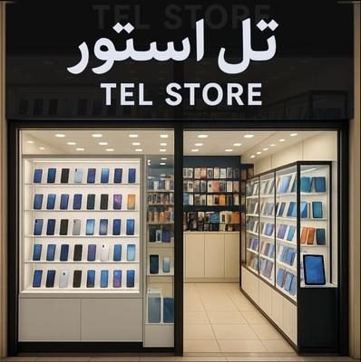 موبایل و تبلت در تهران