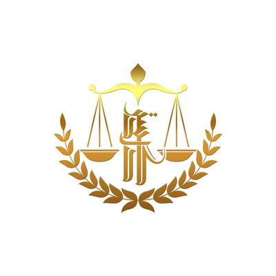 وکیل پایه یک دادگستری در اسلامشهر