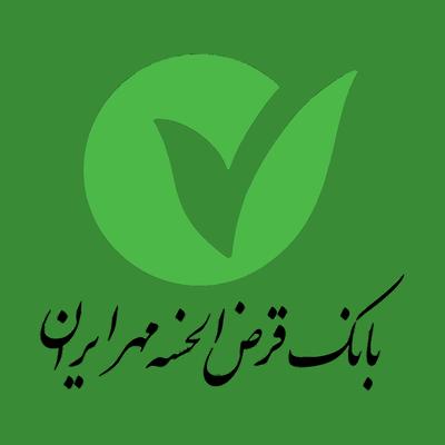 امتیاز وام مهر ایران در یزد