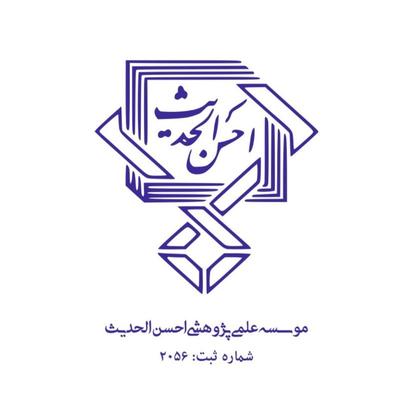 دفاع نیمسال دوم را از دست ندهید - ظرفیت محدود در تهران
