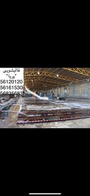 ابکشی مذهبی و فراوان در گلستان-بهارستان