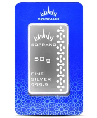 شمش نقره سوپرانو 50 گرمي در تهران