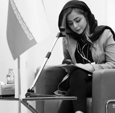 سوابق شغلی در تهران