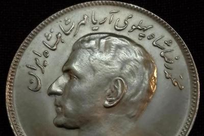 خرید و فروش انواع سکه های کلکسیونی و خاص با ارزون ترین قیمت در ایران در تهران