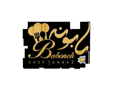 خدمات در گرگان