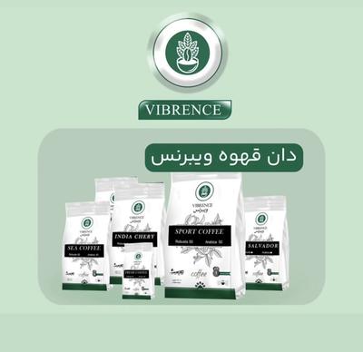 تولیدی وپخش قهوه در محمودآباد