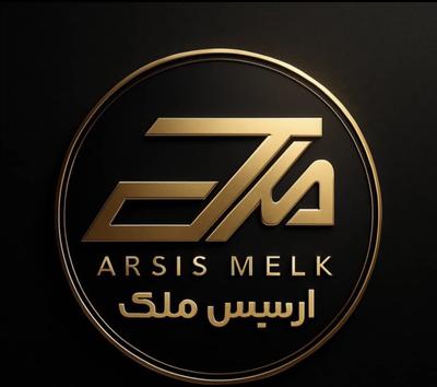 آپارتمان - زمین داخل و خارج محدوده- ویلایی در کرمان