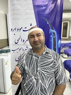 رضایت کلاینت در اهواز