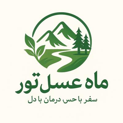 تور تفریحی یک روزه و دو روزه و سه روزه از اصفهان در اصفهان