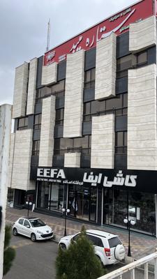 کاشی سرامیک ایفا اوصانلو در زنجان