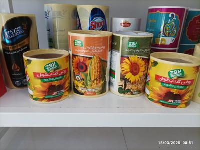 لیبل پی وی سی در مشهد