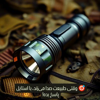 چاپ هیدروگرافی در زنجان