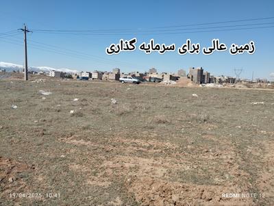 زمین تجاری و مسکونی در اهر