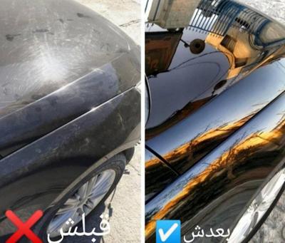 نمونه سرامیک خود ترمیم در مشهد