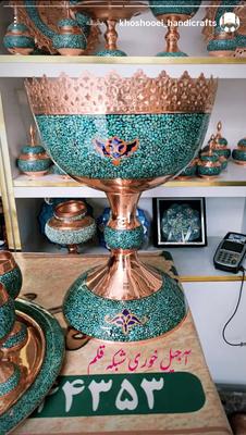ظروف از جنس مس در اصفهان
