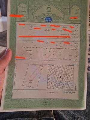 ویلایی دوخوابه سند تک برگ در ملارد