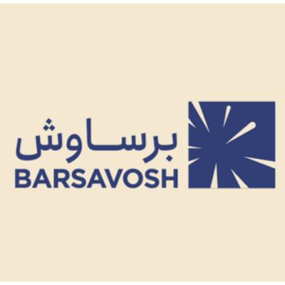 صنایع خودروسازی برساوش در کیش