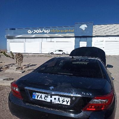 دنا اتوماتیک آپشنال در شهر بابک