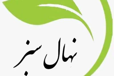ترک اعتیاد بدون وسوسه و خماری تضمینی با رضایت در اصفهان
