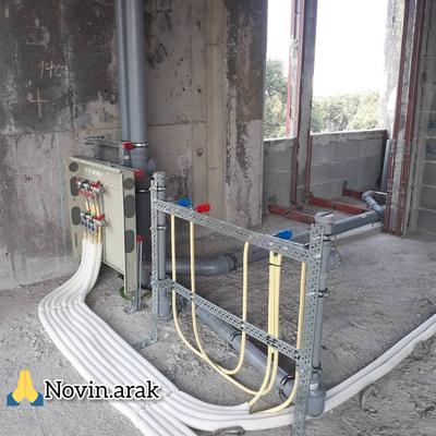 تاسیسات پنج لایه در اراک