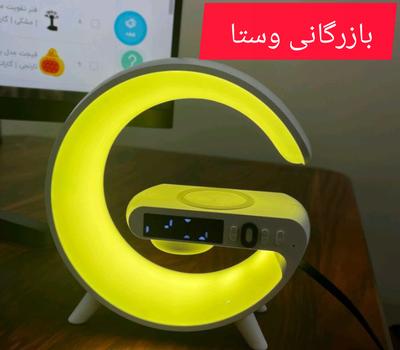 اسپیکر بولوتوثی چراغ خواب موزیکال طرح جی ورژن اصلی در مشهد