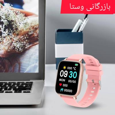 ساعت هوشمند رزگلد ساعت مچی در مشهد