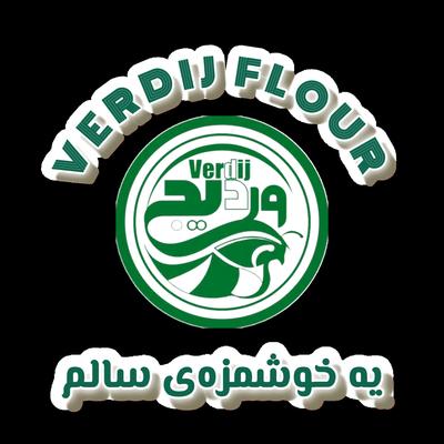 آرد در چار باغ - البرز