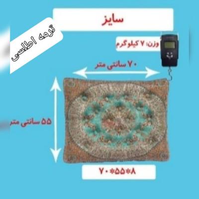 پشتی در مشهد