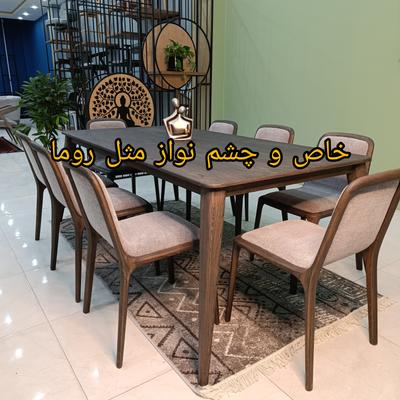 میز و صندلی ناهار خوری تمام چوب در شیراز