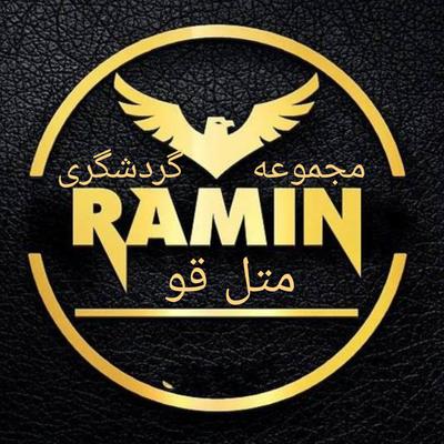اجاره کوتاه مدت ویلا در سلمان‌شهر