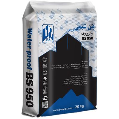 واترپروف BS950 در مشهد