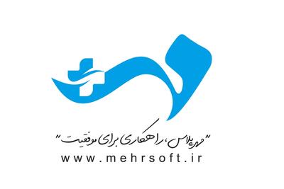 نرم‌افزار مالی تحت وب:سرعت، امنیت و گزارشات و داشبورد مدیریتی قدرتمند در تهران